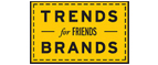 Скидка 10% на коллекция trends Brands limited! - Вавож